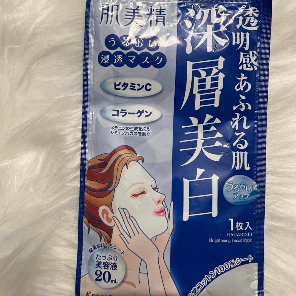 Kracie Clear Facial Mask, 1 Sheet